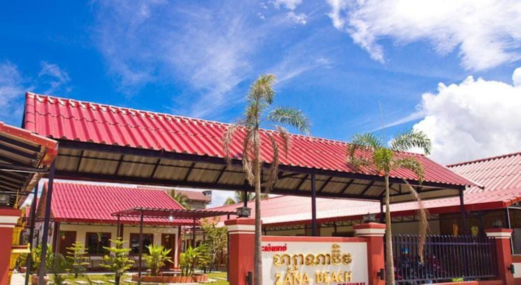 Zana Beach Guesthouse Sihanoukville Exterior foto